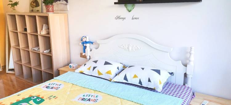 吾家小居公寓(浦口大道分店)图片