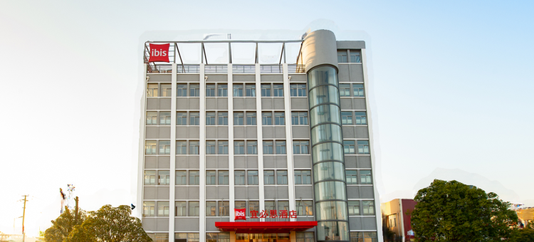 宜必思酒店(灌云九龙港广场店)图片