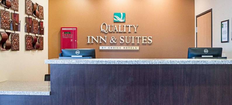 凯艺套房酒店(Quality Inn & Suites)图片