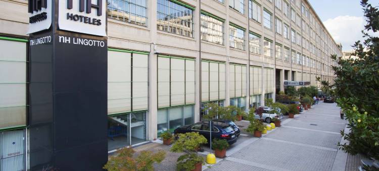 灵格托都灵国会NH酒店(NH Lingotto Congress)图片