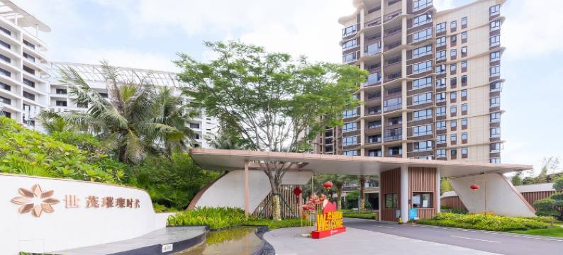 Coco公寓(铁龙路分店)图片