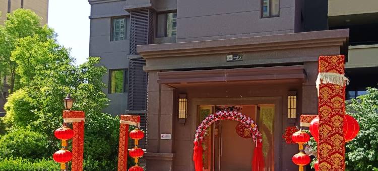 富力城民宿(富安北路分店)图片