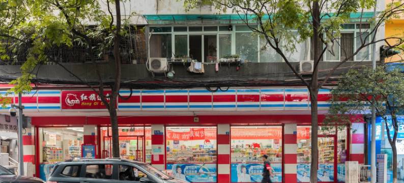 漫漫设计师民宿(正府街分店)图片