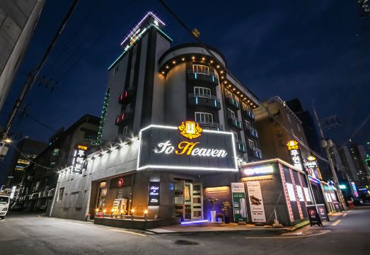 Hotel to Heaven Hotel Overview