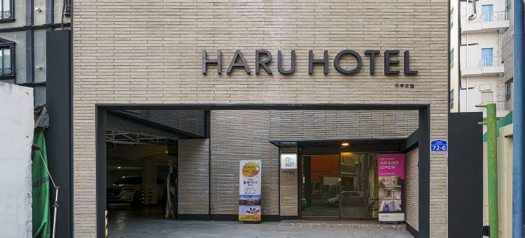 庆山酒店哈鲁(Gyeongsan Hotel Haru)图片