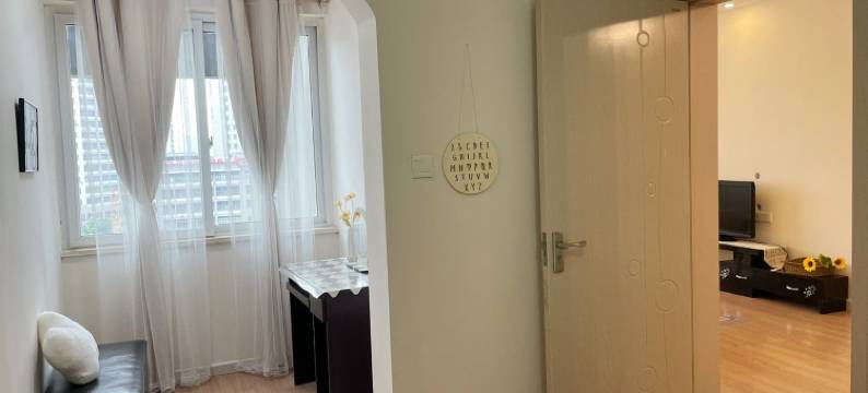 房东面团Mom公寓(旗龙路分店)图片