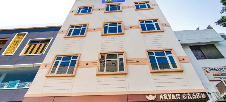 Fabhotel Aryan 君悦(FabHotel Aryan Grand)图片