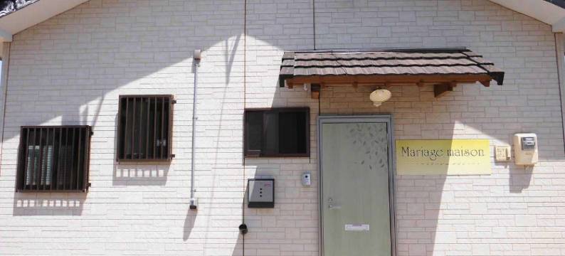 马里亚热私人住宅旅馆(Private House Mariage Maison)图片