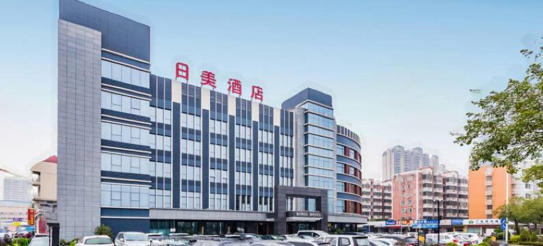 日美酒店(佛山三水新动力店)图片