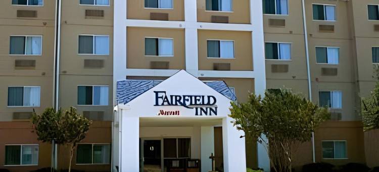 沃斯堡大学路万豪万枫酒店(Fairfield Inn & Suites Fort Worth University Drive)图片