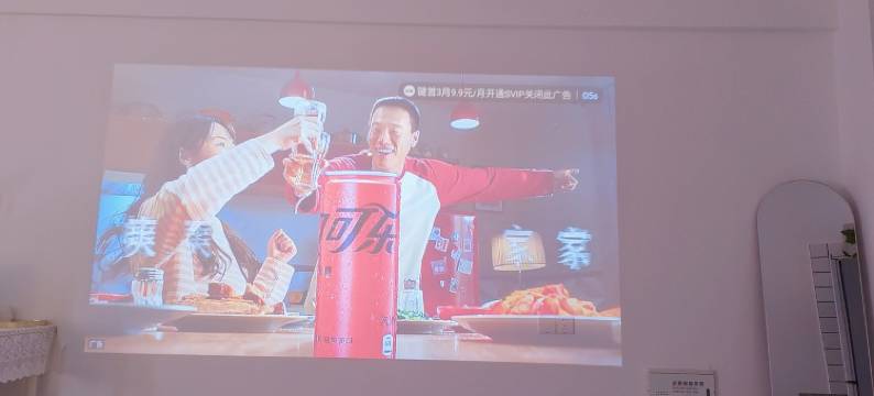 湘凡尘公寓(江南大道分店)图片