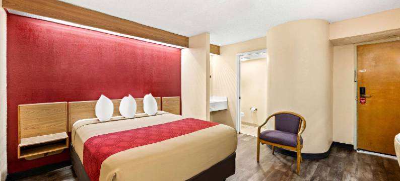 伦敦北部伊克诺旅馆(Econo Lodge London North)图片