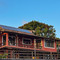Flow Guest House