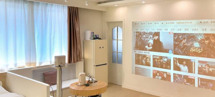 Vita舒舒的民宿(仁义路分店)图片