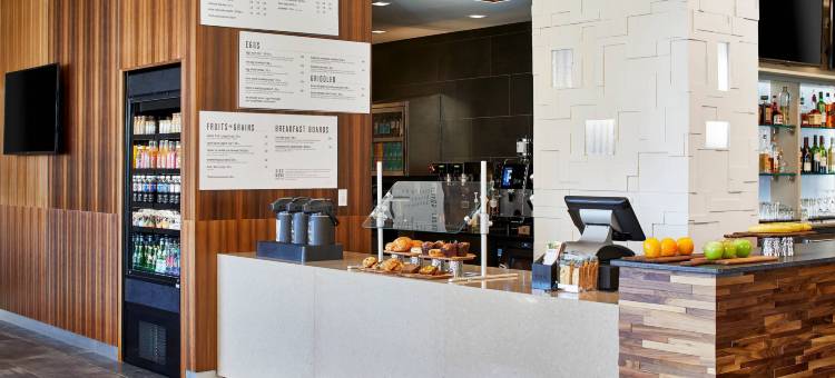 巴尔的摩市中心麦克亨利罗韦万怡酒店(Courtyard Baltimore Downtown/McHenry Row)图片
