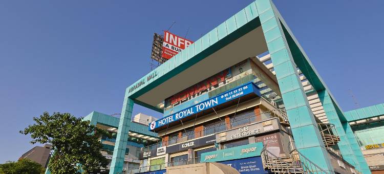 皇家镇酒店(Hotel Royal Town)图片