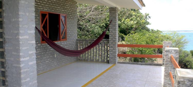 查勒玛尔旅馆酒店(Chalemar Hotel Pousada)图片