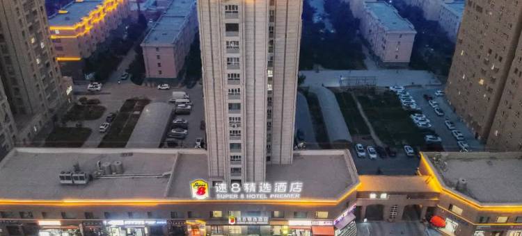 速8精选酒店(骑仕大观园喀什徕宁国际机场店)图片