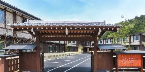 飛驒高山旅之宿酒店