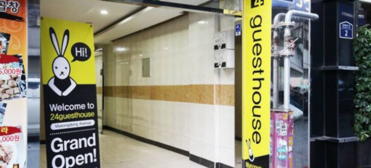 24号旅馆明洞大街店(24 Guesthouse Myeongdong Avenue)图片