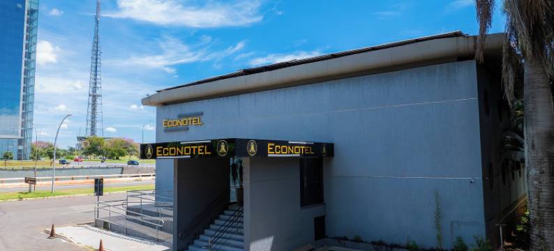 Bsb Inn 经济酒店(Hotel Econotel by BSB Inn)图片