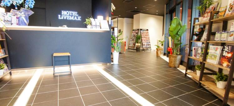 利夫马克斯酒店-岐阜羽岛站前店(HOTEL LiVEMAX Gifu Hashima Ekimae)图片