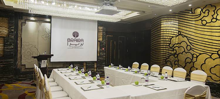 利雅得奥拉亚布莱拉酒店(Braira Al Olaya)图片