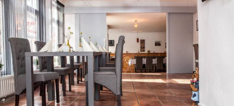 菲舍尔公园酒店(Parkhotel Fischer)图片