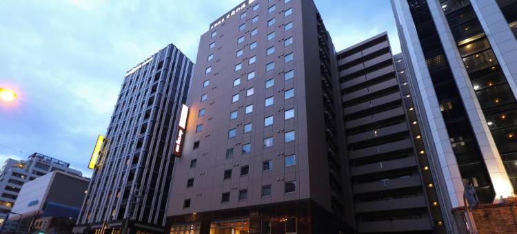 天然温泉夕雾之汤 多美迎 PREMIUM 难波(Natural Hot Spring Yugiri no Yu Dormy Inn PREMIUM Namba)图片