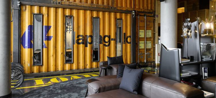 海港新城 25 小时酒店(25Hours Hotel Hamburg HafenCity)图片