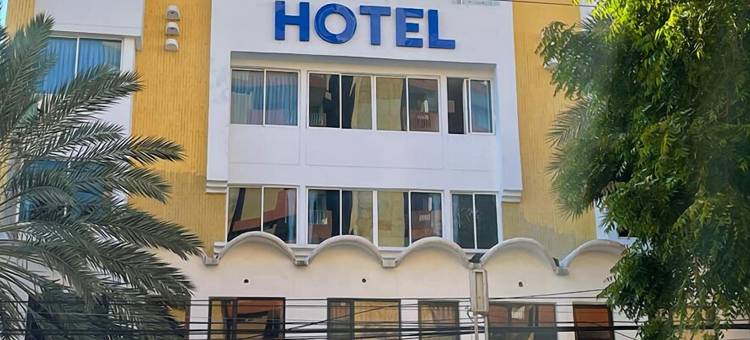 普拉多七十二号旅馆(Hotel Prado 72 Inn)图片