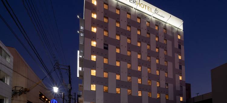 超级酒店Premier 宫崎一番街(Super Hotel Premier Miyazaki Ichibangai)图片