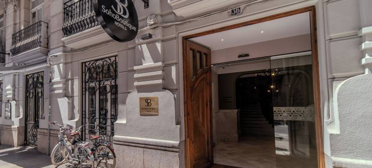 埃尔雷梅伊Petit Palace前图里亚Soho精品(Soho Boutique Turia)图片