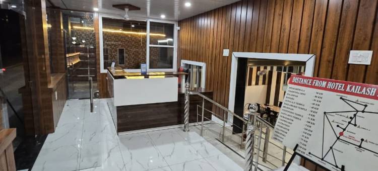 凯拉什帕瓦特酒店(Hotel Kailash Parvat)图片