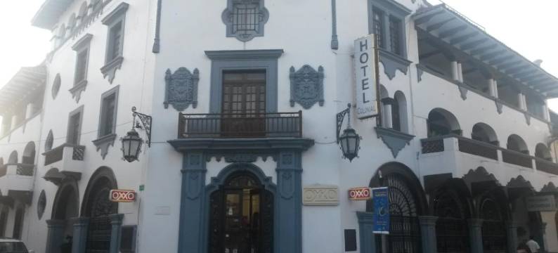 科隆尼亚酒店(Hotel Colonial)图片
