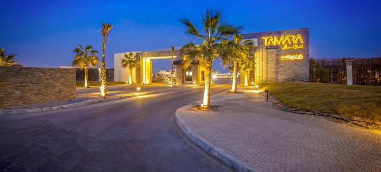 半月湾塔玛拉海滩度假村(Tamara Holiday Homes, Al Khobar)图片