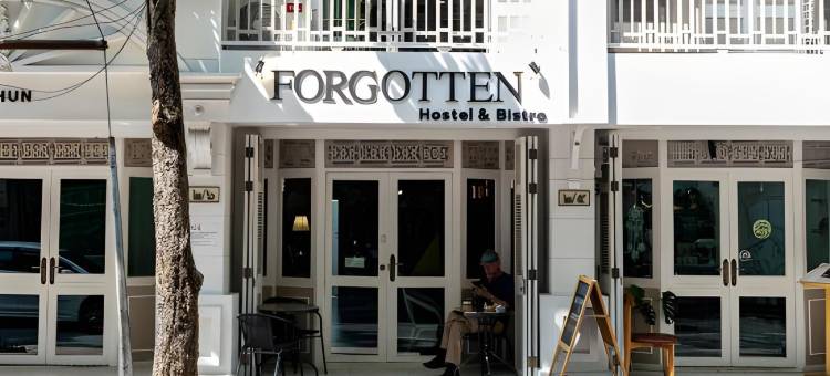 是隆遗忘旅舍(Forgotten Hostel Silom)图片