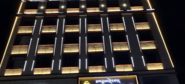 盛都大酒店(共和香巴拉商业广场店)图片