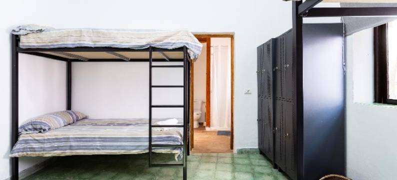 库波青年旅舍(El Hostal del Cubo)图片