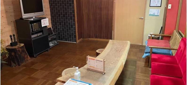 汤之峰庄旅馆(Yunominesou)图片
