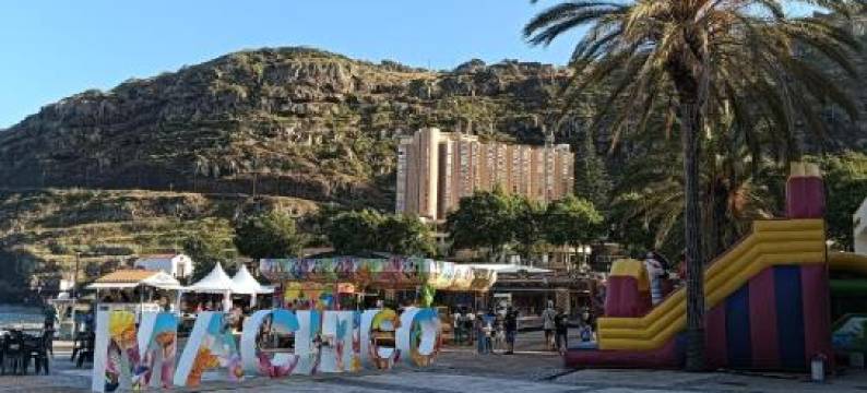 Machico Centre Comfort图片