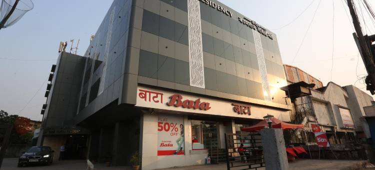 卡姆兰住宅酒店(Hotel Kamran Residency-Near US Embassy)图片