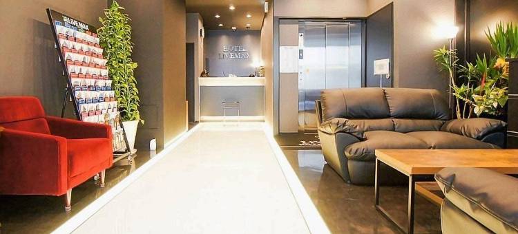 利夫马克斯酒店-横滨站西口店(HOTEL LiVEMAX Yokohama-Eki Nishiguchi)图片