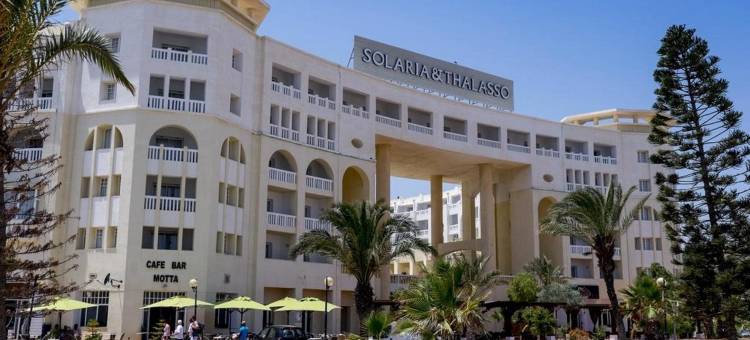 麦地那日光浴及海水浴酒店(Medina Solaria and Thalasso)图片