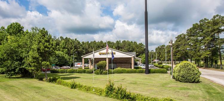 曼宁I-95凯艺酒店(Quality Inn Manning I-95)图片