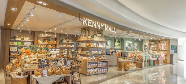 济州韩林姆肯辛顿度假村(Kensington Resort Jeju Hanlim)图片