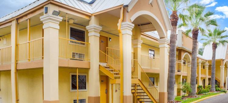 Rodeway Inn & Suites Houston Near Medical Center图片