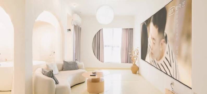 昆明留白美宿(北辰财富中心店)图片