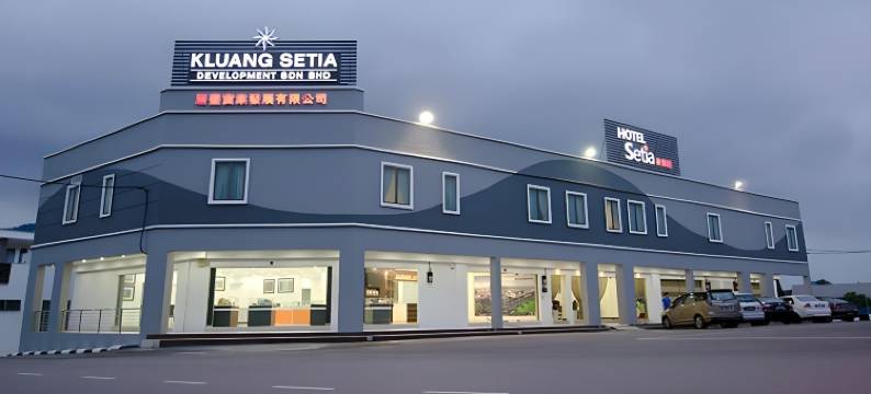 豪景阁酒店(Hotel Setia)图片
