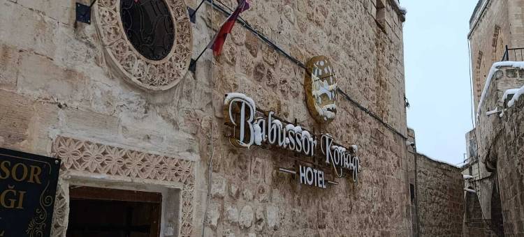 巴布索尔公馆(Babussor konağı)图片